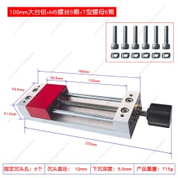 New Mini Bench Vise for DIY Home Use, Phone Motherboard Clamp & Welding Repair Station