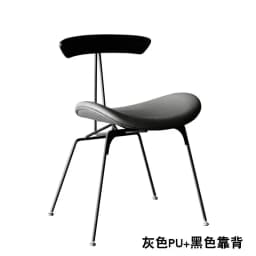 Original Italian Iron Dining Chair Nordic Industrial Style Ant Chair Designer Single Chair Makeup Stool Net Red