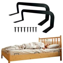 Adjustable Mattress Retainer Bar Durable Anti Slip Mattress Stopper Fixing Bracket With Screw Mattress Limiter Wooden Bed Frame