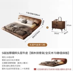200x220cm Italian Luxury Suspension Bed Designer Leather Frames Double Bed King Size Queen Twin Headboard Bedroom Furniture