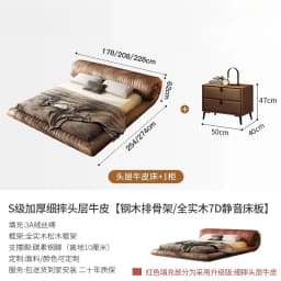 200x220cm Italian Luxury Suspension Bed Designer Leather Frames Double Bed King Size Queen Twin Headboard Bedroom Furniture