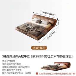 200x220cm Italian Luxury Suspension Bed Designer Leather Frames Double Bed King Size Queen Twin Headboard Bedroom Furniture