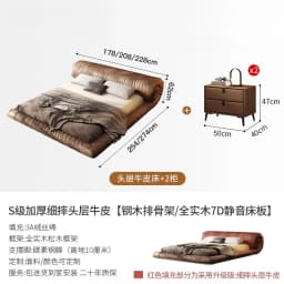 200x220cm Italian Luxury Suspension Bed Designer Leather Frames Double Bed King Size Queen Twin Headboard Bedroom Furniture