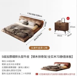 200x220cm Italian Luxury Suspension Bed Designer Leather Frames Double Bed King Size Queen Twin Headboard Bedroom Furniture