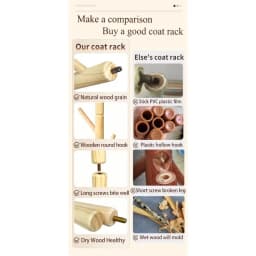 Solid wood coat rack Floor hanger Shelf Bedroom bag rack Children's hanger