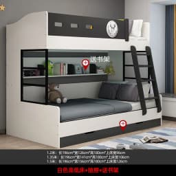 2025 new solid wood high and low bed, bunk bed 1.2/1 meters