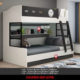 2025 new solid wood high and low bed, bunk bed 1.2/1 meters