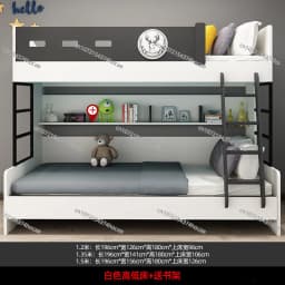 2025 new solid wood high and low bed, bunk bed 1.2/1 meters
