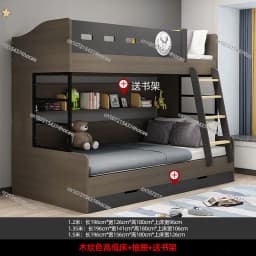 2025 new solid wood high and low bed, bunk bed 1.2/1 meters