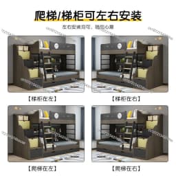 2025 new solid wood high and low bed, bunk bed 1.2/1 meters
