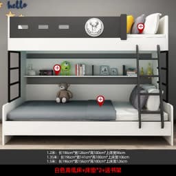 2025 new solid wood high and low bed, bunk bed 1.2/1 meters