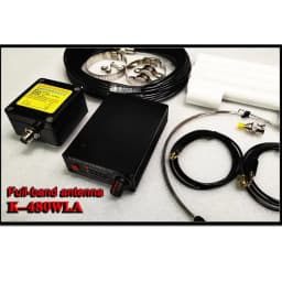 For K-480WLA MW/SW/FM/Airband /UHF /VHF 0.5MHz-500MHz Full Band Antenna LOOP Small Loop Short Wave Antenna and Filter