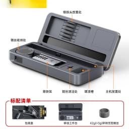 Intelligent electric soldering iron HS-02 mobile workbench storage box electric soldering iron set
