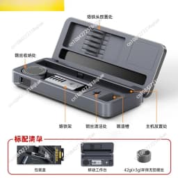 Intelligent electric soldering iron HS-02 mobile workbench storage box electric soldering iron set