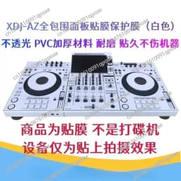 XDJ-AZ Film Controller Skin Sticker Fully Enclosed DJ Controller Skin Film Personalized Colorful Sticker