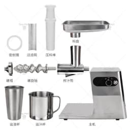 All Stainless Steel Juicer Automatic Commercial Electric Juicer Fruit Herbs Celery Wheat Seedlings Ginger Pomegranate Orange