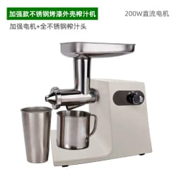 All Stainless Steel Juicer Automatic Commercial Electric Juicer Fruit Herbs Celery Wheat Seedlings Ginger Pomegranate Orange