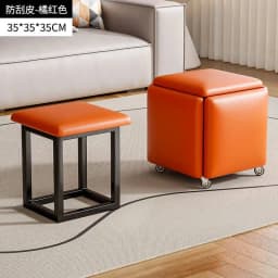 modern Creative 5 in 1 Sofa Stool Nordic Living Room Furniture Home Rubik's Cube Combination Fold Stool Iron Storage Ottomans y