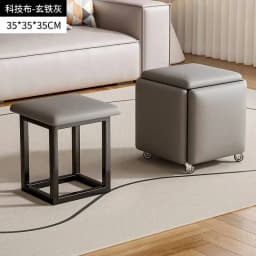 modern Creative 5 in 1 Sofa Stool Nordic Living Room Furniture Home Rubik's Cube Combination Fold Stool Iron Storage Ottomans y