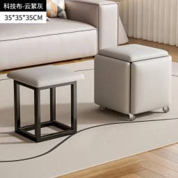 modern Creative 5 in 1 Sofa Stool Nordic Living Room Furniture Home Rubik's Cube Combination Fold Stool Iron Storage Ottomans y