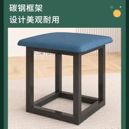 modern Creative 5 in 1 Sofa Stool Nordic Living Room Furniture Home Rubik's Cube Combination Fold Stool Iron Storage Ottomans y