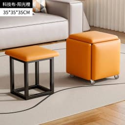 modern Creative 5 in 1 Sofa Stool Nordic Living Room Furniture Home Rubik's Cube Combination Fold Stool Iron Storage Ottomans y