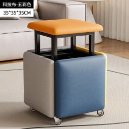 modern Creative 5 in 1 Sofa Stool Nordic Living Room Furniture Home Rubik's Cube Combination Fold Stool Iron Storage Ottomans y