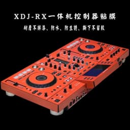 For XDJ-RX3 RR RX RX2 XZ All-in-One DJ Controller Driver Film Full Enclosure Protection