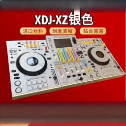 For XDJ-RX3 RR RX RX2 XZ All-in-One DJ Controller Driver Film Full Enclosure Protection