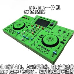 For XDJ-RX3 RR RX RX2 XZ All-in-One DJ Controller Driver Film Full Enclosure Protection