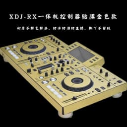 For XDJ-RX3 RR RX RX2 XZ All-in-One DJ Controller Driver Film Full Enclosure Protection