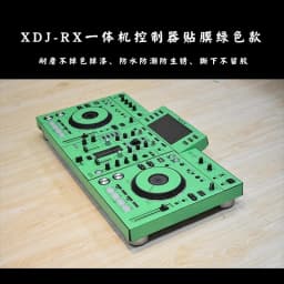For XDJ-RX3 RR RX RX2 XZ All-in-One DJ Controller Driver Film Full Enclosure Protection