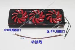 P40 M40 K80 P100 Graphics Card Cooling Modification Three Fan Version 9CM Ultra-thin