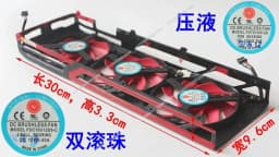 P40 M40 K80 P100 Graphics Card Cooling Modification Three Fan Version 9CM Ultra-thin
