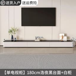 Modern Black & White TV Stand Glossy Stone Top Low Console Minimalist Living Room Cabinet for Small Apartment Home Furniture