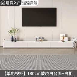 Modern Black & White TV Stand Glossy Stone Top Low Console Minimalist Living Room Cabinet for Small Apartment Home Furniture