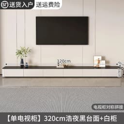 Modern Black & White TV Stand Glossy Stone Top Low Console Minimalist Living Room Cabinet for Small Apartment Home Furniture