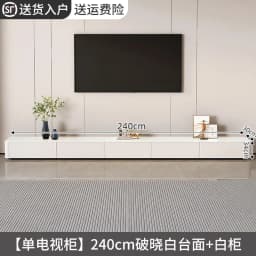 Modern Black & White TV Stand Glossy Stone Top Low Console Minimalist Living Room Cabinet for Small Apartment Home Furniture