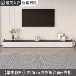 Modern Black & White TV Stand Glossy Stone Top Low Console Minimalist Living Room Cabinet for Small Apartment Home Furniture