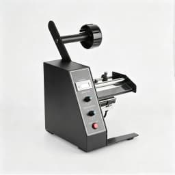 Automatic Label Peeling Machine Fully Automatic Sticker Separator Stripper For Self Adhesive Label Industrial Label Dispenser