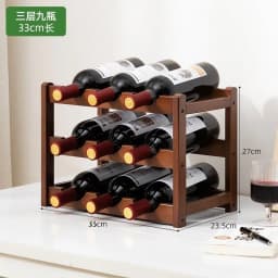 Red Wine Rack Decoration Household Grid Wine Display Rack Table Creative Wine Bottle Rack Simple Wine Cabinet Assemble Storage R