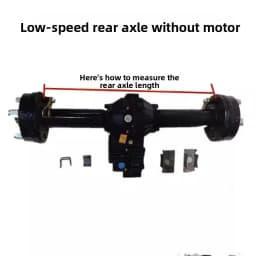 Electric tricycle motor assembly rear axle motor gearbox