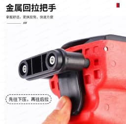 Dual-Tube Professional Caulking Gun – Beauty Sealant Tool Set for Tile & Floor Grout Cleaning & Filling