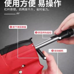 Dual-Tube Professional Caulking Gun – Beauty Sealant Tool Set for Tile & Floor Grout Cleaning & Filling