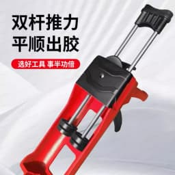 Dual-Tube Professional Caulking Gun – Beauty Sealant Tool Set for Tile & Floor Grout Cleaning & Filling