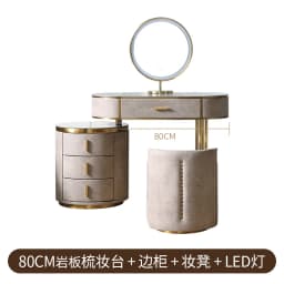 &Nordic Drawers Storage Vanity Table Minimalist Bedroom Makeup Drawer Dressing Table Desk Bedroom Furnitur