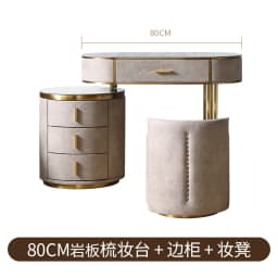 &Nordic Drawers Storage Vanity Table Minimalist Bedroom Makeup Drawer Dressing Table Desk Bedroom Furnitur
