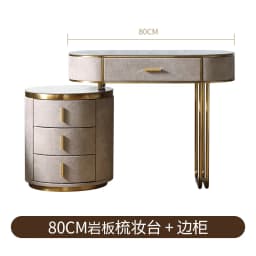 &Nordic Drawers Storage Vanity Table Minimalist Bedroom Makeup Drawer Dressing Table Desk Bedroom Furnitur