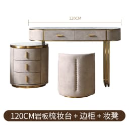 &Nordic Drawers Storage Vanity Table Minimalist Bedroom Makeup Drawer Dressing Table Desk Bedroom Furnitur