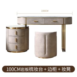 &Nordic Drawers Storage Vanity Table Minimalist Bedroom Makeup Drawer Dressing Table Desk Bedroom Furnitur